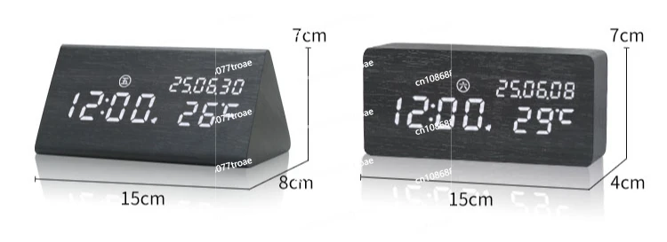 Retro wooden alarm clock LED silent electronic clock, bedside decoration luminous alarm clock