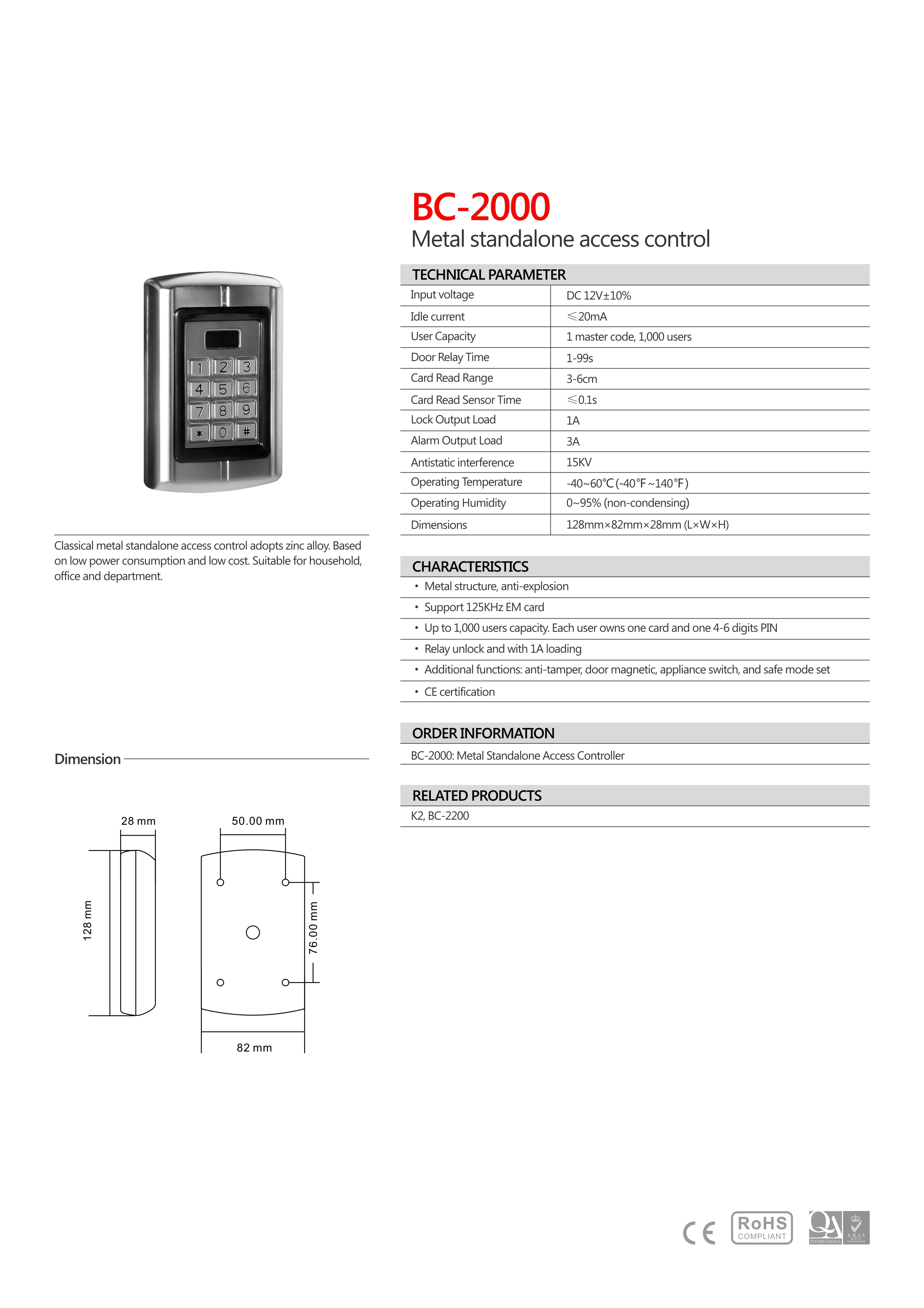 125Khz Rifds  Card BC-2000  Door Access Control System Water-proof  1000 User Standalone Metal Access Controller Reader