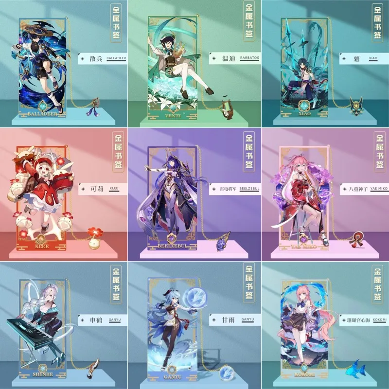 Game Genshin Impact Metal Bookmark Another Style 8.5x3.5cm HuTao ShenHe Balladeer Yae Miko Klee Rarbatos Bookmark Keychain