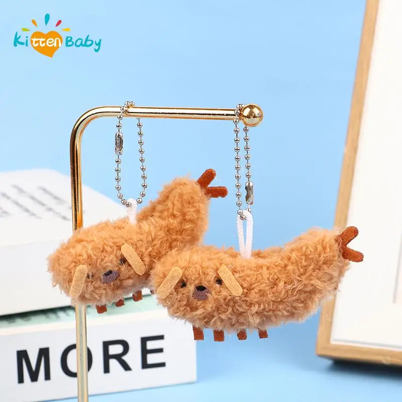 

Fried Crayfish Puppy Plush Toy Funny Dog Pendant Soft Stuffed Doll Keychain Backpack Car Bag Key Ring Decor Kid Gift