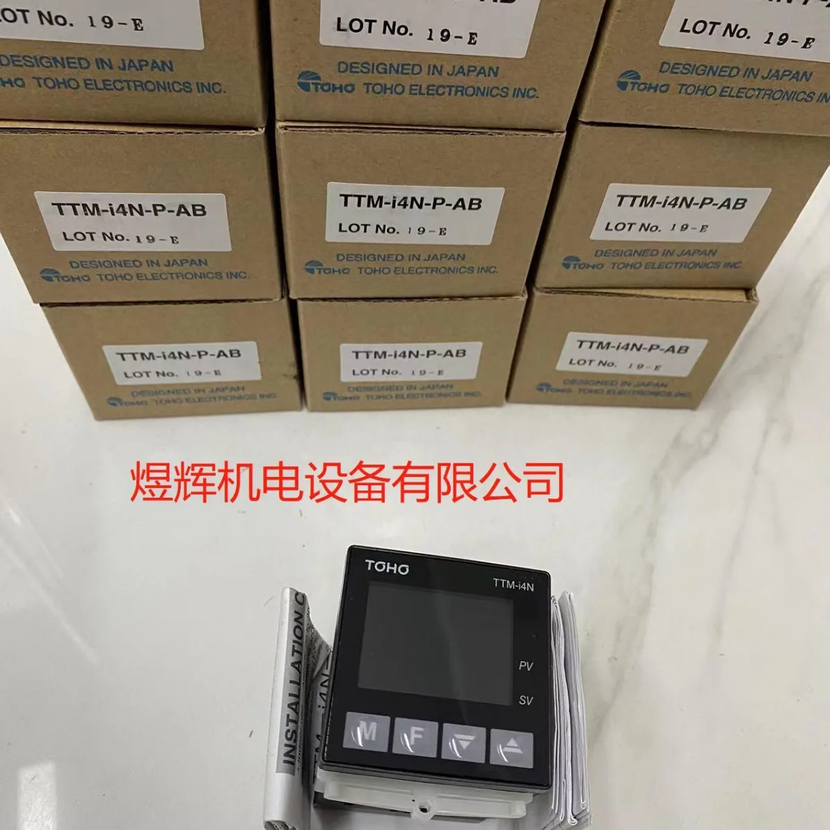 TOHO Toho, Thermostat TTM-I4N-P-AB, TTM-I4N-R-AB New Original Genuine