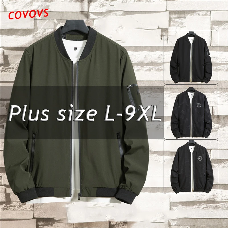 

8XL 9XL Large Size Jacket Men's Casual Handsome Flight Jacket Fashion Solid Color Autumn and Winter High-quality Jacket