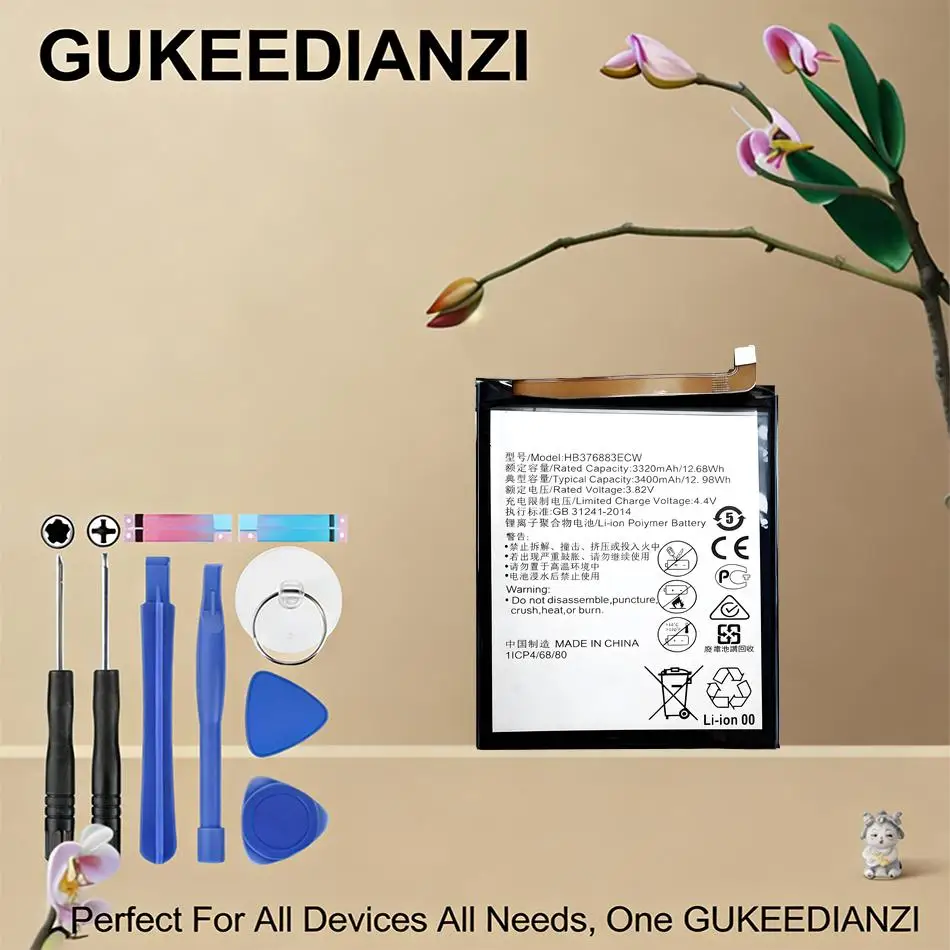 Reliable Power HB37…