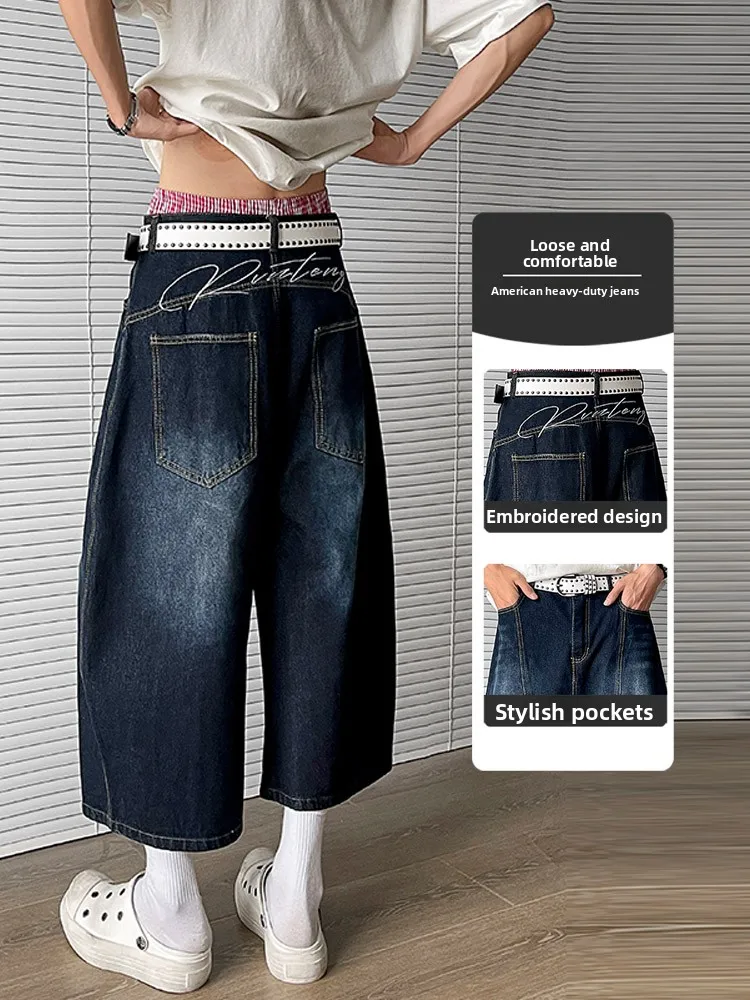 

Wassup Semar, американские ретро джинсы с вышивкой букв, мужские модные свободные брюки с семью точками, летние широкие брюки