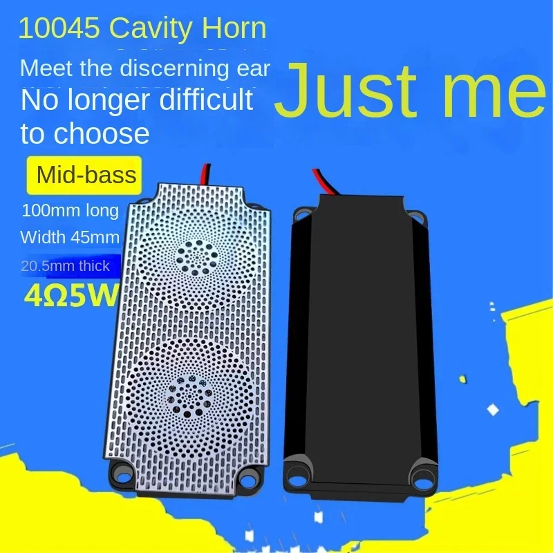 

10045 Speaker Cavity 4 Euros 5 W Horn