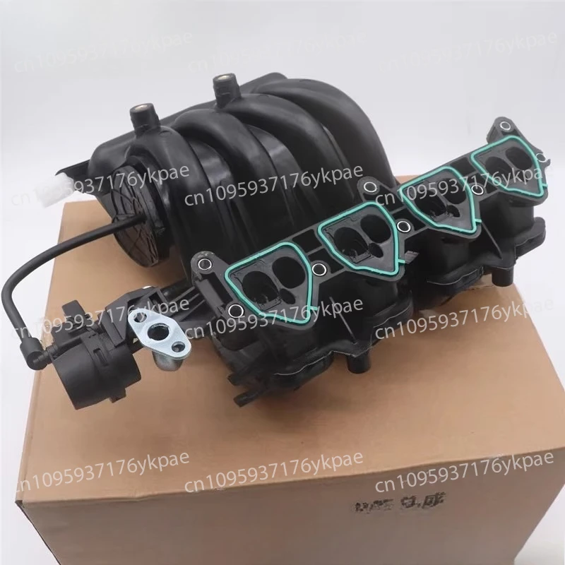 1.2 Intake Branch L…