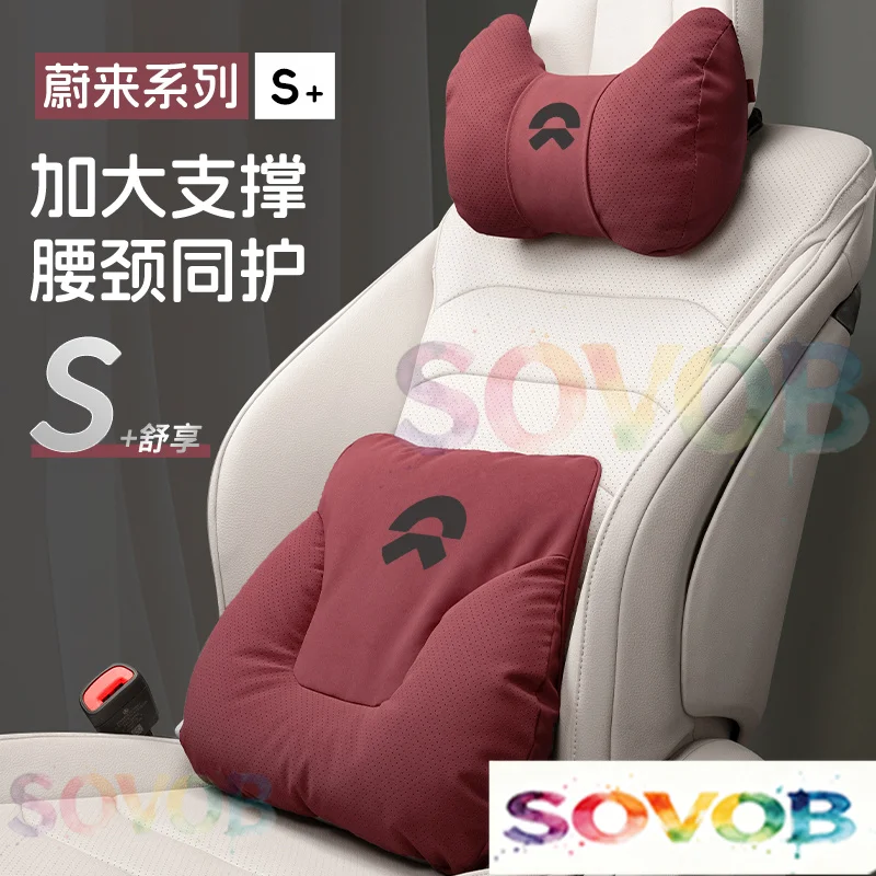 For Nio Es8 Es6 Et7 Ec6 Et5 Touring Es7 Ec7 Et9 Et5TAccessories Car Neck Pillows Leather Pack Headrest Auto Seat Lumbar Support