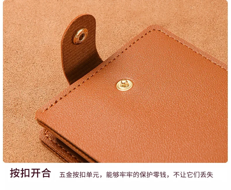 غلق بمشبك عملة المحفظة حامل بطاقة الائتمان معرف حامل رخصة القيادة محفظة قصيرة للمرأة المحفظة رقيقة مشبك محفظة قابلة للطي #6