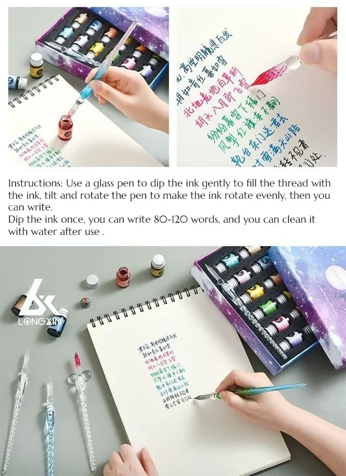 Starry Sky Glass Pen Set 14 Pcs Sets Glass Signing Pen with 12 Colors Ink and Pen Holder Student Use Dipping Pen Gift Glass Pen