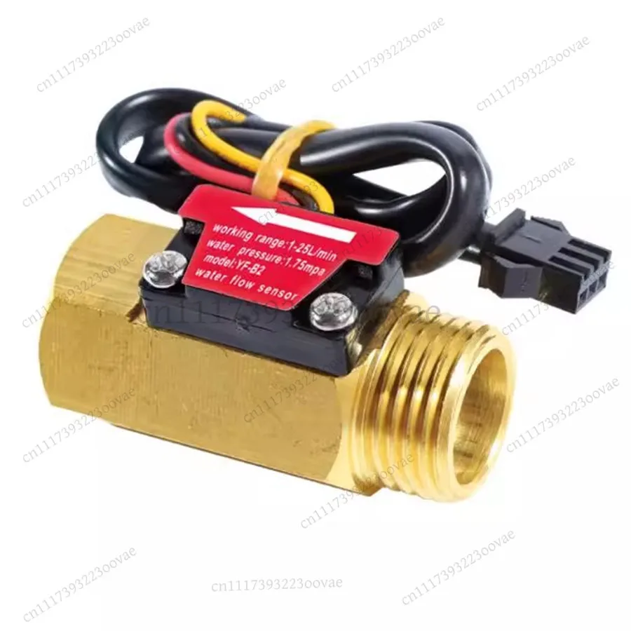 LF-B2 G1/2 DN15 Brass Water Flow Sensor Meter Flow Rate Counter Indicator 1-25L/min
