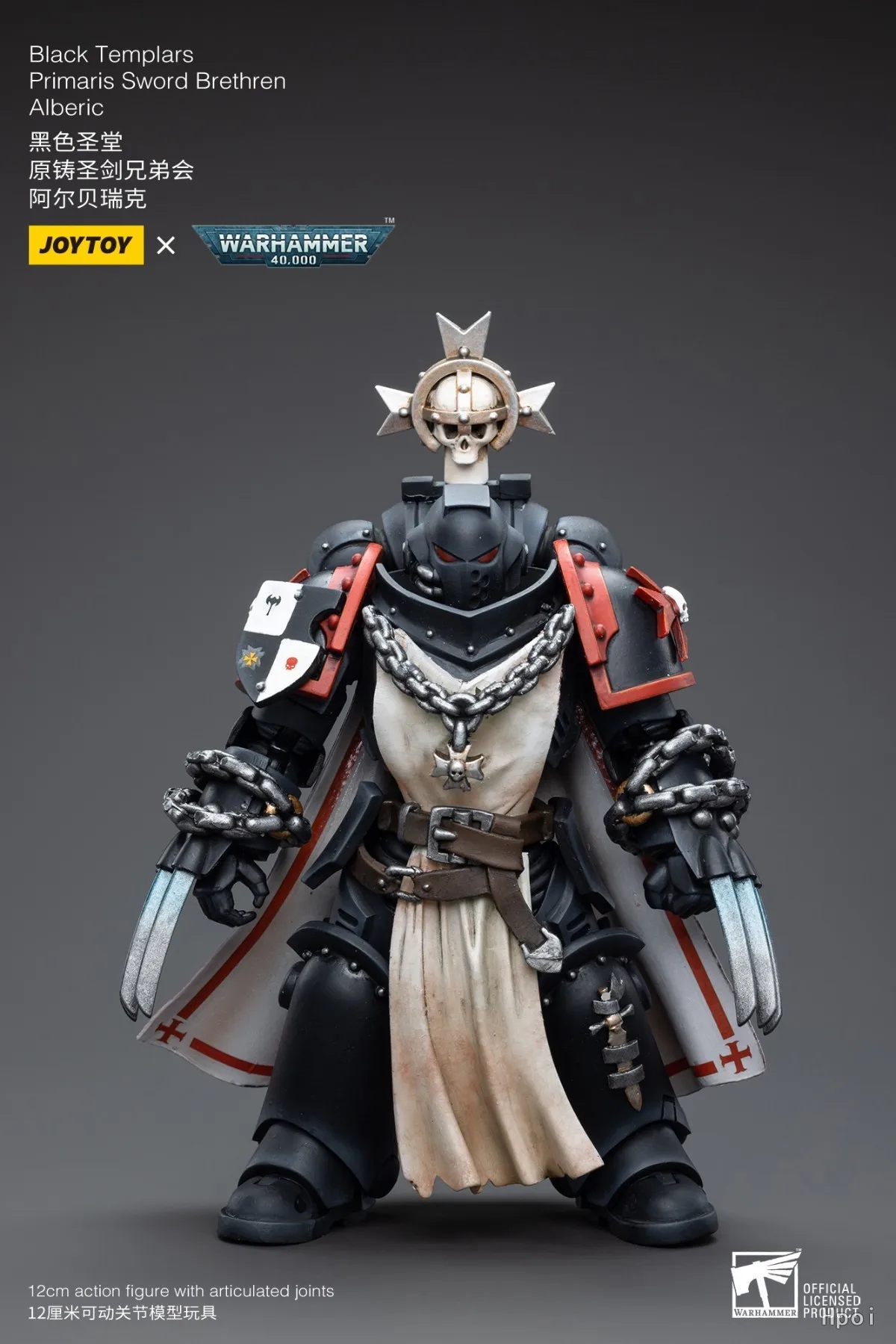 

【Original】JOYTOY 1/18 Action Figure Warhammer 40K Black Templars Primaris Sword Brethren Alberic Anime Model