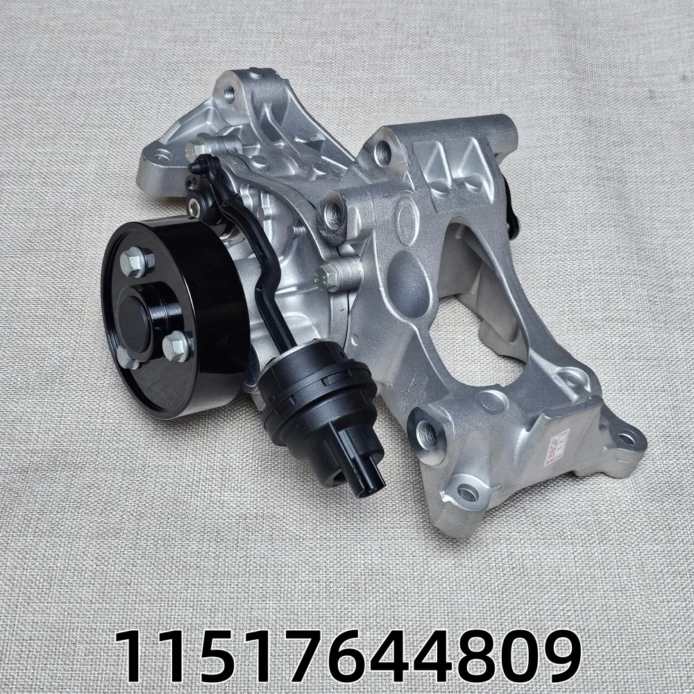 

Cooling water pump and bracket assembly for BMW G30 G31 G38 520i 530i F32 F33 F36 G01 G08 X3 G02 X4 B48 11517644809 11512367474