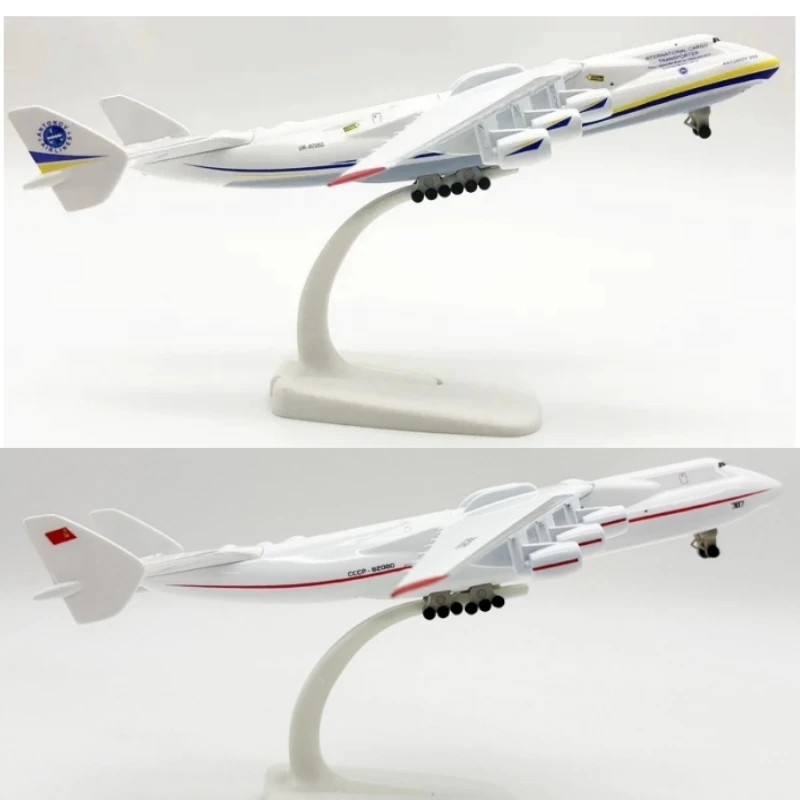 

ANTONOV 225 Airlines AN-225 из сплава, модель самолета, игрушки, литой под давлением самолет