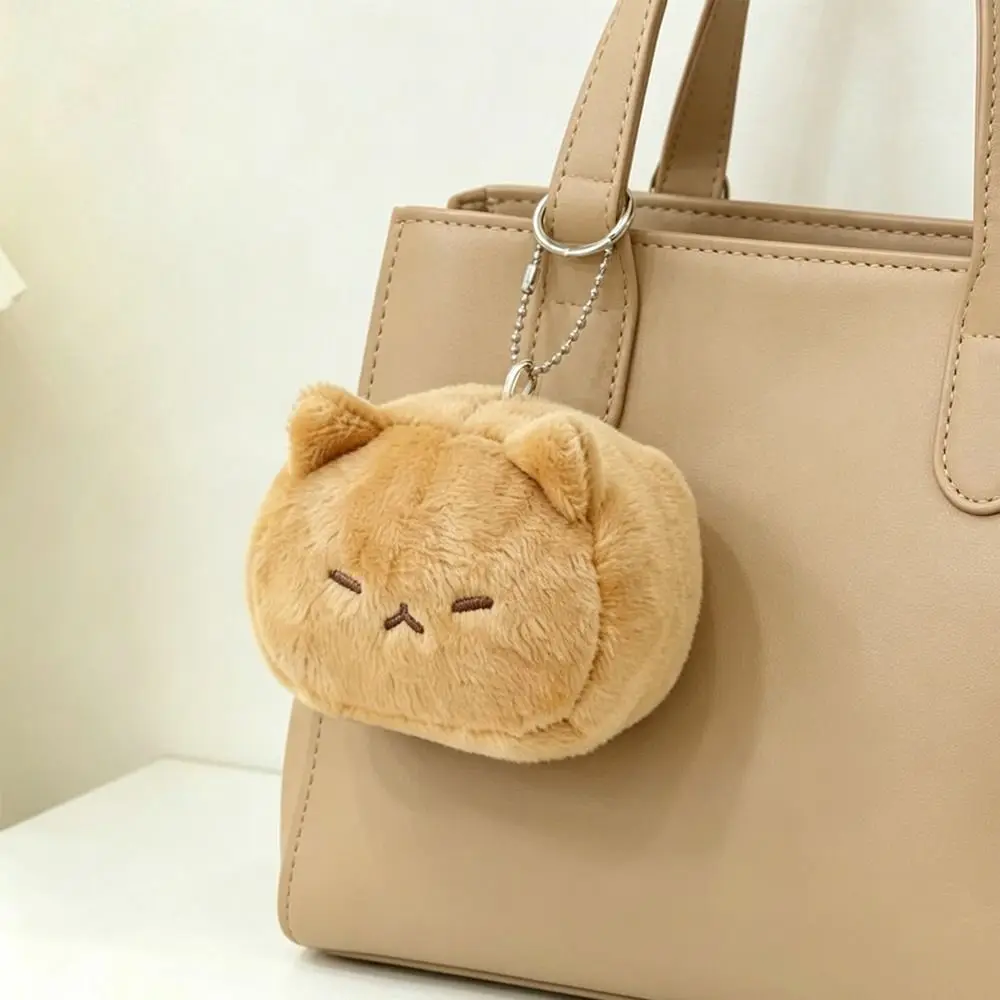 Soft Fluffy Cat Plush Keychain Plush Bead Chain Fluffy Cat Bag Charm Kawaii Cartoon Design Kitty Stuffed Pendant Car Keychain view 4