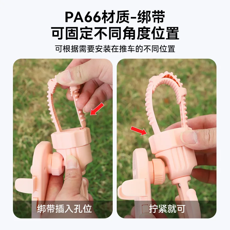 Babyfond 2‑in‑1 Baby Stroller Hook With Phone Holder, Walking‑aid Stroller Accessories