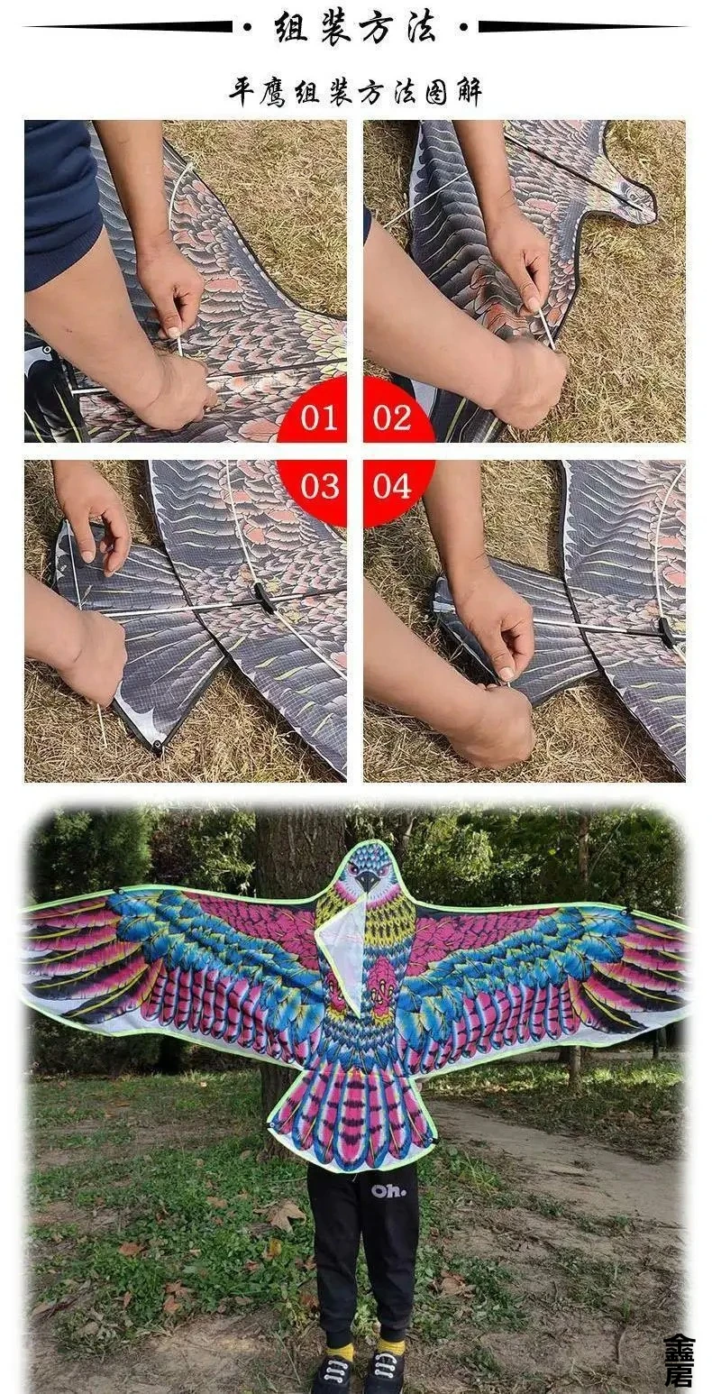 Anti Bird Flying Hawk Kite Bird Repeller Großer Adlerdrachen Vogelscheuche Lockvogel für Bauernhof, Garten, Schädlingsbekämpfung, Vogelabwehrmittel – Detail 9