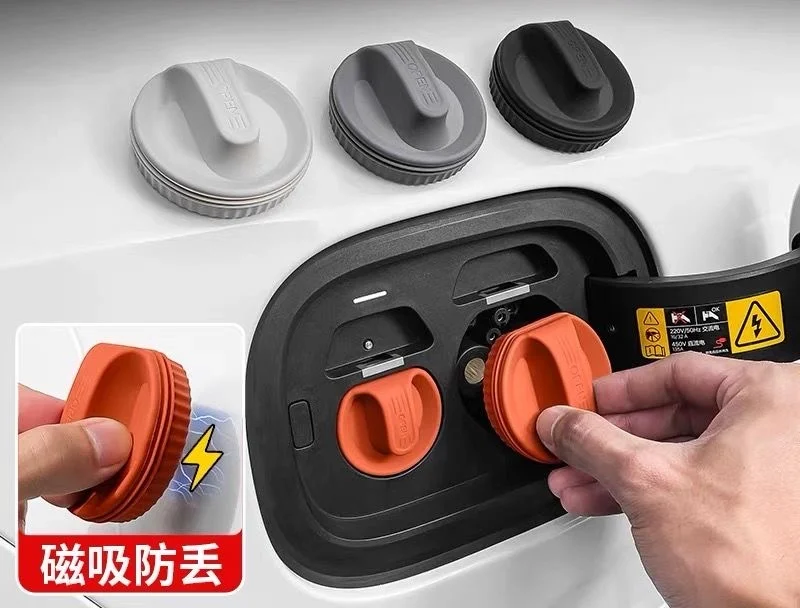 لـ Polestar 2 غطاء حماية لمنفذ شحن السيليكون المغناطيسي مقاوم للغبار وملحقات السيارة المقاومة للماء