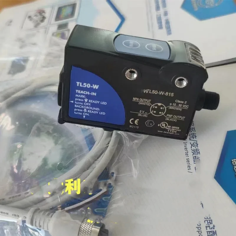 TL50-W-815 Color St…