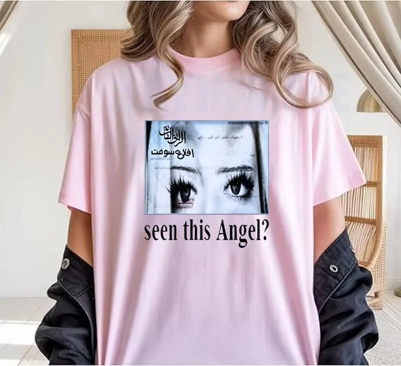 Y2K Vintage See This Angel Girls Eyes Grafik-T-Shirt, Humor Goth Punk Emo Style, weiche Baumwolle, lässige Streetwear für Mädchenkleidung – Detail 9