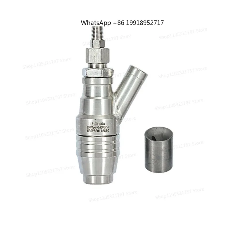 For High Pressure Water Sandblasting Gun Industrial Grade Water Cleaning Machine Sanding Gun Head Rust Removal Paint Removal