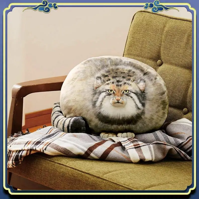 

ABTJ-1 PCS Pallas Cat Plush Pillow Cat Plush Toy Cute Steppe Cat Stuffed Animals Soft Plushies