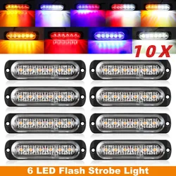 10PCS 6LED 12-24V Strobe LED Hazard Beacon Emergency Flashing Side Marker Light Warning Signal Towing for Trailer Trucks Boat