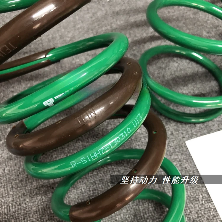 TEIN imported short spring S.TECH modified shock absorber 9th generation, gk5