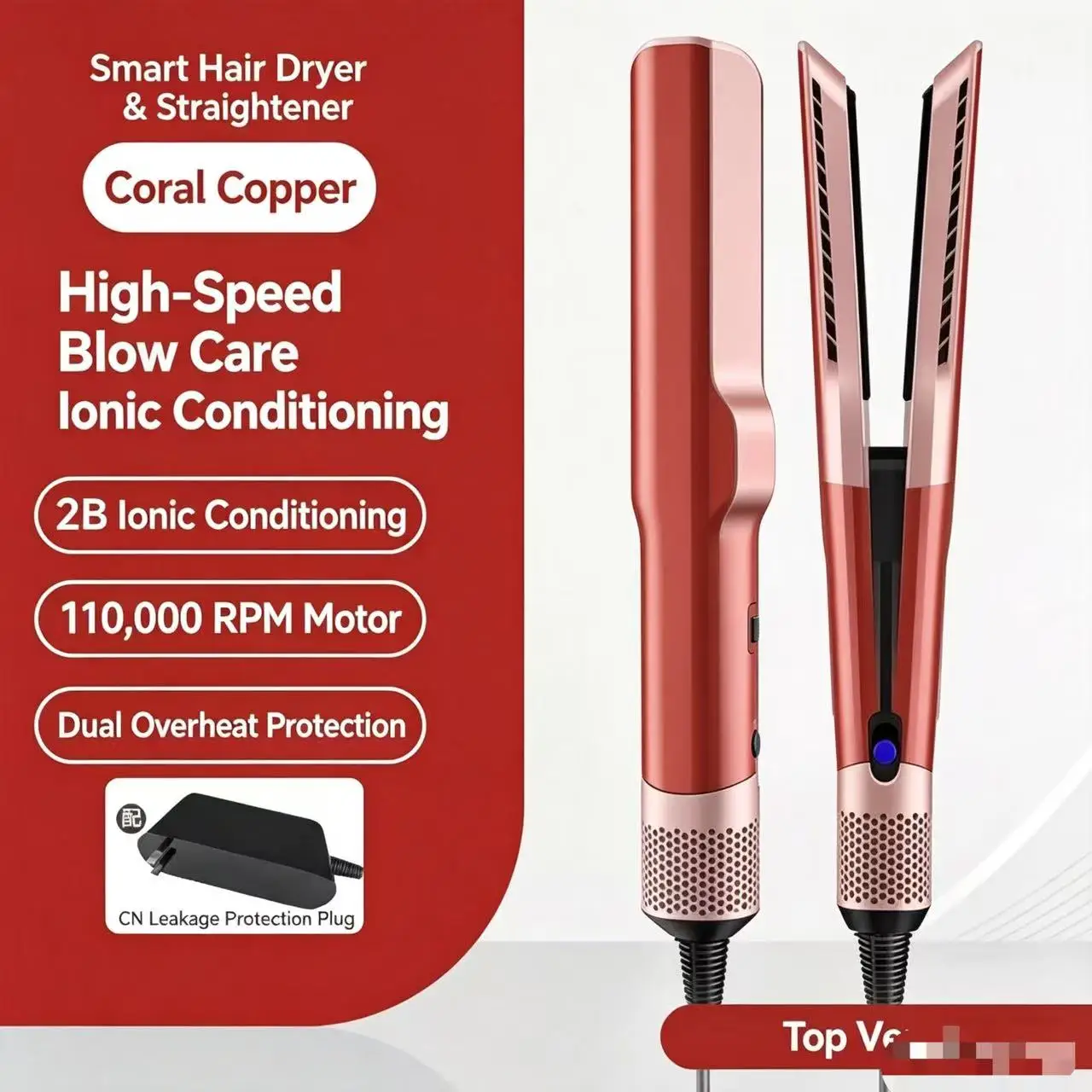 2-in-1 Hair Straightener with Leakage Protection Continuous Hair Care Dryer Lightweight Dual-Purpose Dry Wet Automatic Sensing
