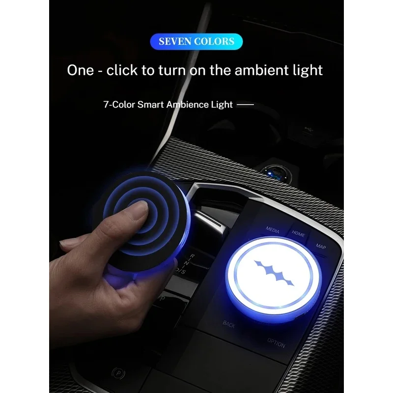7 Color Car Changing LED Cup Holder Lights Rear Windshield Decorative Ambient For Formula leopard 5 8 3 Fangchengbao Tai 7 Tai 3