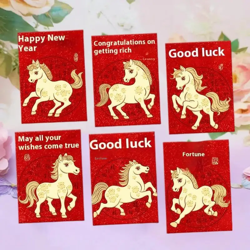 

Набор из 6 красных конвертов для денег на Китайский Новый год 2026 (Год Лошади), для Свадьбы и Дня Рождения