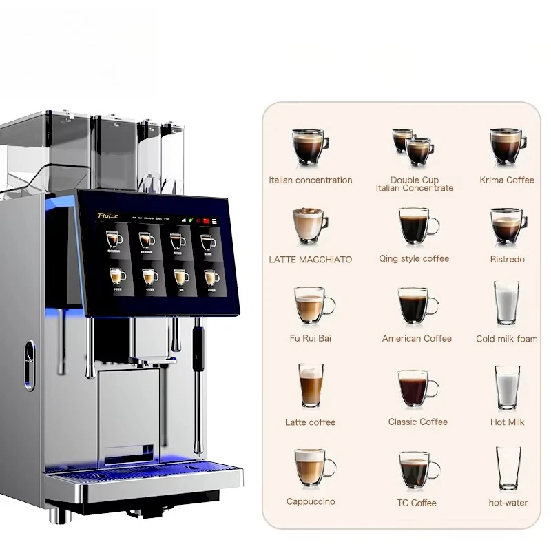 Large Coffee Machine, Professional Coffee Machine, Shop Coffee Machine