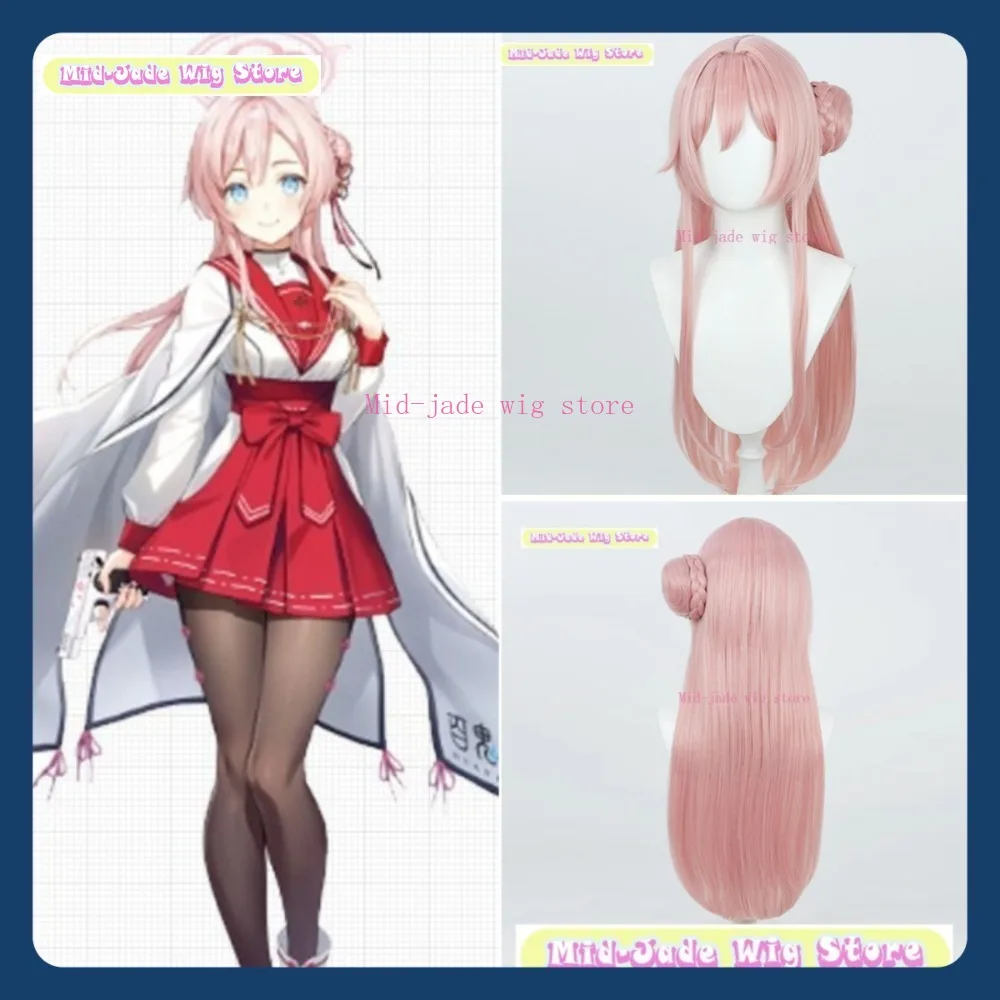 

Mid-jade Wig Store Blue Archive Mimori Mizuha Cosplay Wig Anime Game Role-playing Halloween Costume Props Synthetic Hair