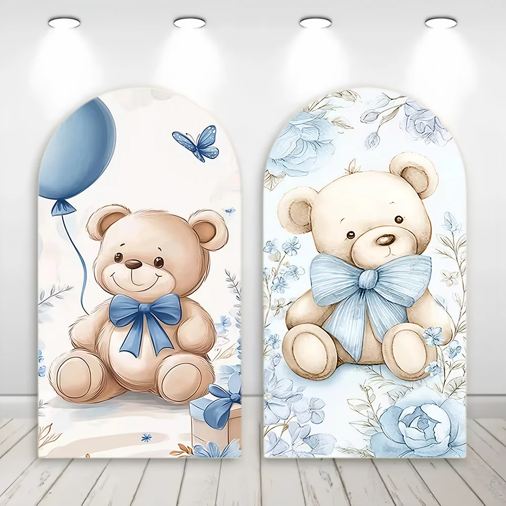 2-Sided Arch Cover Cute Toy Bear Balloon Gift Box Decoration Backdrop Baby Shower Cake Smash 1st Birthday Prom Photo Props