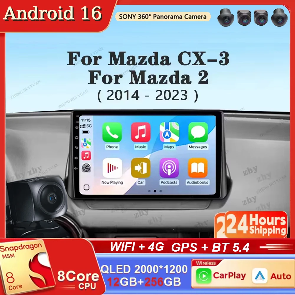 

Для Mazda CX-3 DK, Mazda 2 DJ 2014-2023: Автомагнитола Android 16 с Carplay и Auto, навигация, мультимедийный стереоплеер, Bluetooth, QLED