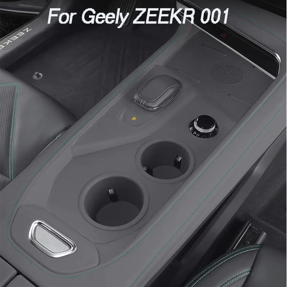 

For Geely ZEEKR 001 2021 2022 2023 Anti slip and waterproof silicone center console shift pad automotive interior accessories