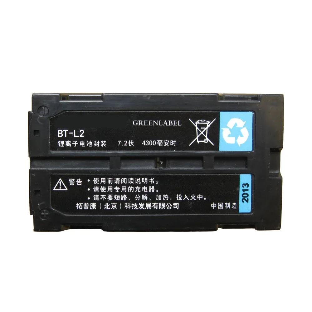 

BT-L2 Battery for OS-602G OS-605G ES-602 ES-605, ES-600G/HIPER II