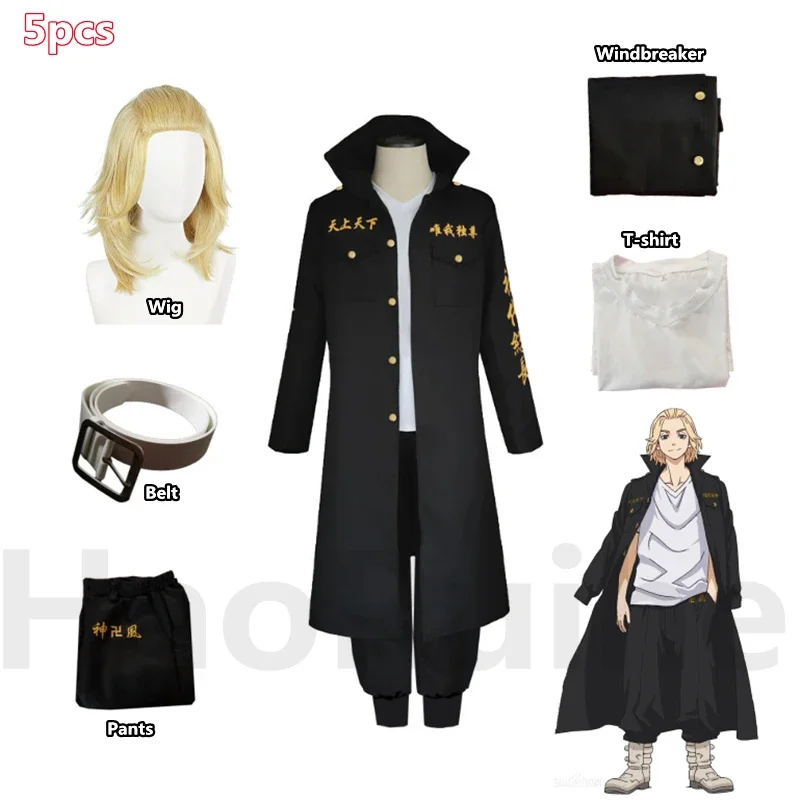 

КосплейАниме Токио Мстители Манджиро Сано Майки Косплей Костюм Парик Токио Манджи Ганг Президент Униформа Черный Плащ Хэллоуин Пар