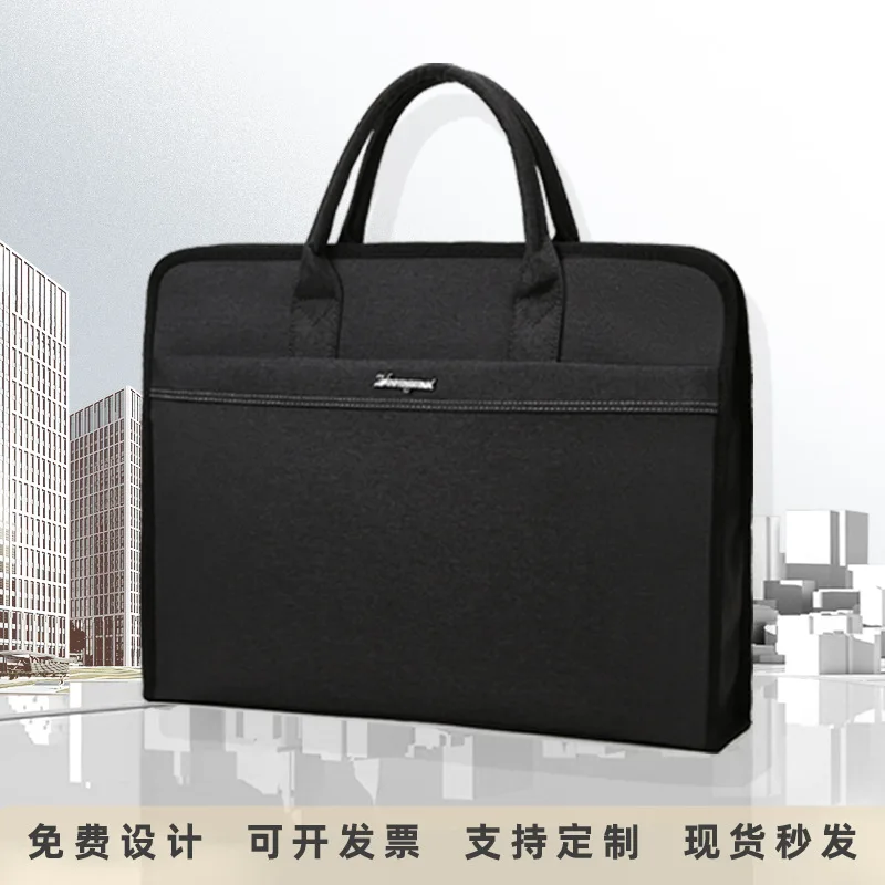 Customized portable office meeting package customized large-capacity zipper bag spot meeting document bag printed logo meeting