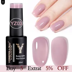 YOKEFELLOW10ml Jelly Nude Gel Nail Polish High Quality Translucent Milky White Nail Gel Varnish Soak Off UV LED Gel for Nail Art