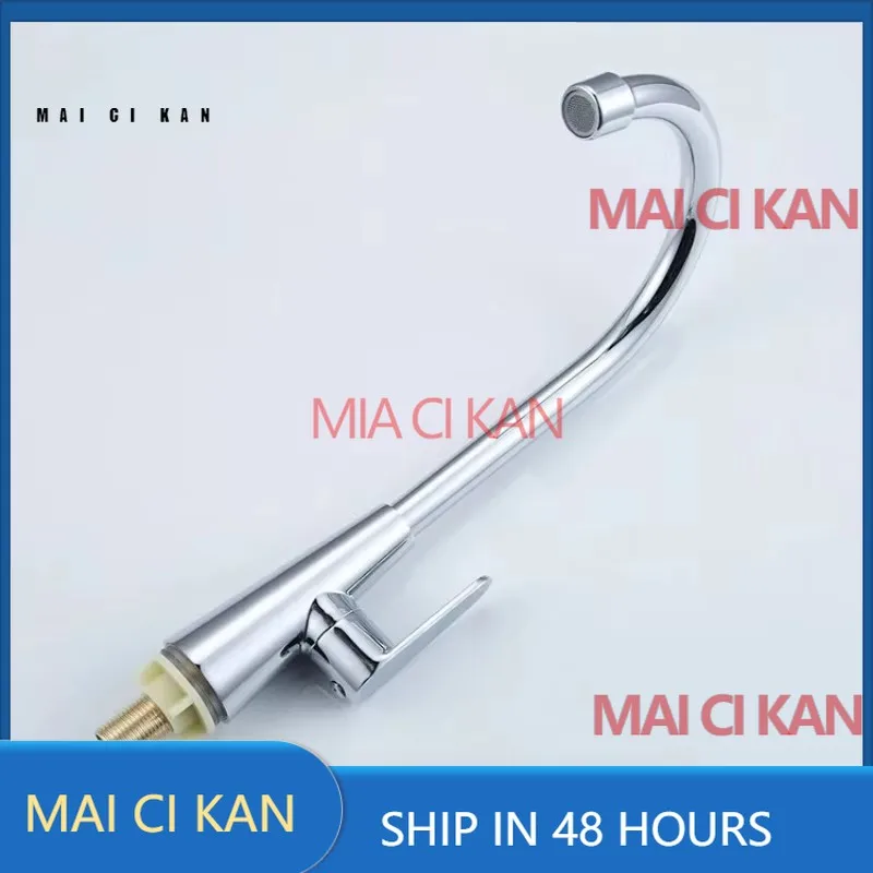 

for kitchen single handle cold water faucet zinc alloy electroplated vegetable sink tap modern minimalist design durable