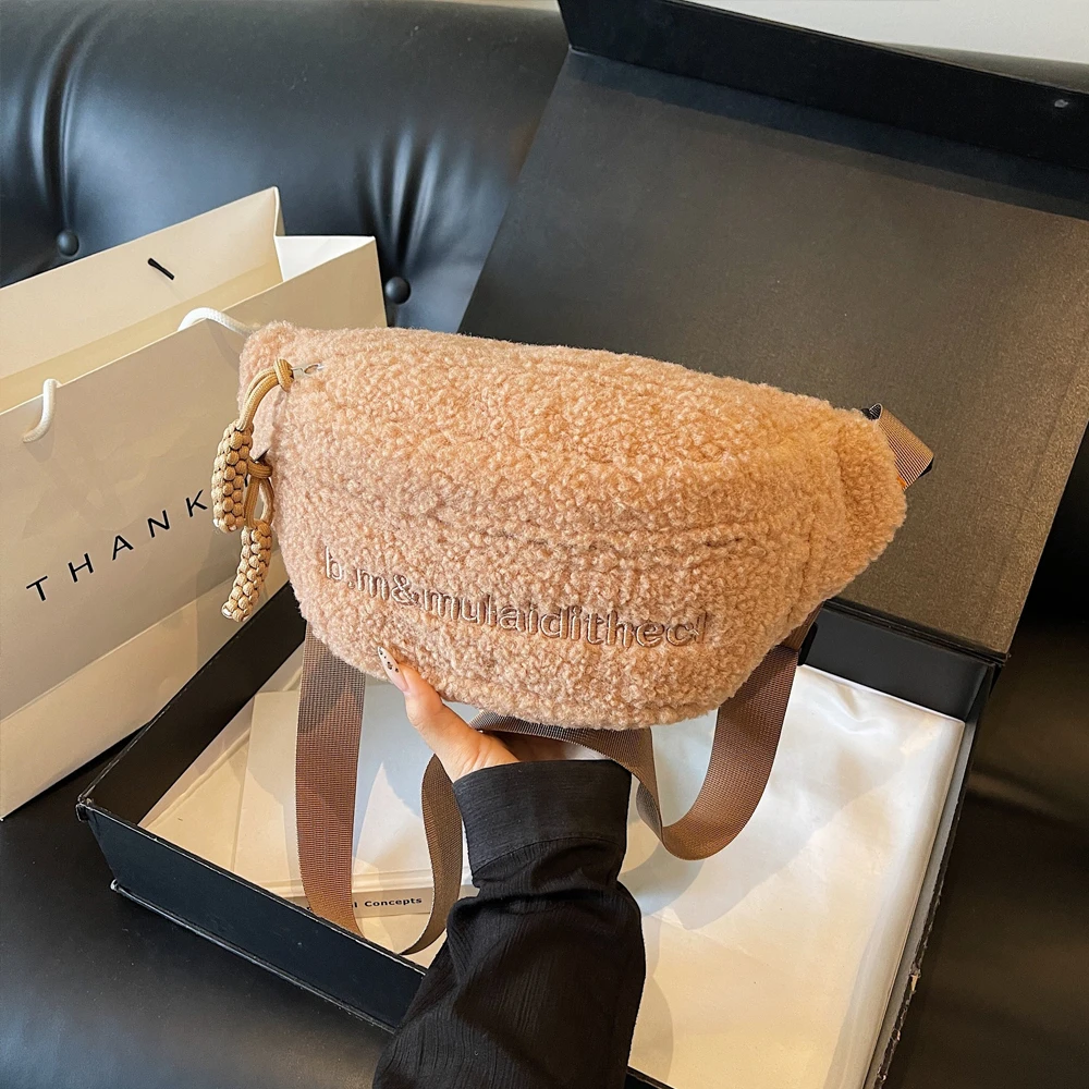 

Cute Fluffy Sherpa Fanny Pack with Letter Embroidery, Large Capacity Crossbody Waist Bag for Daily Commute & Casual Outings