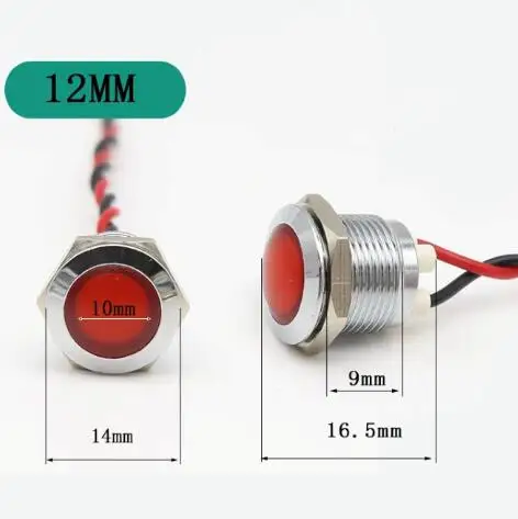 12mm Metal Indicator Light 3-6V/12V-24V Waterproof Signal Lamp With Lines Length 150mm Soft Pilot Light