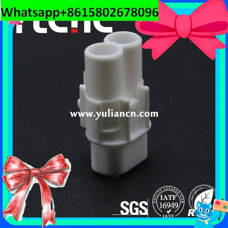 

20PCS 2-hole connector DJ7021-2-212 white shell electric connector
