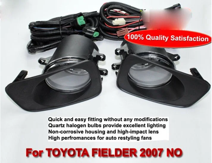 

2007~2009 Fielder fog light,Free ship!halogen,Fielder headlight,camry,Hiace,tundra,sienna,yaris;Fielder day lamp,axio fog light