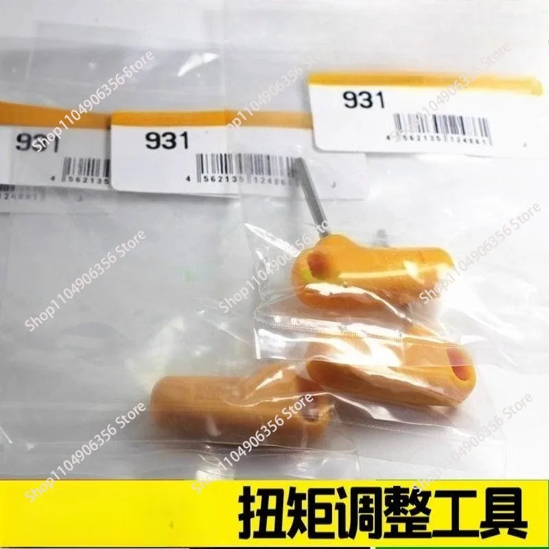 for torque wrench torque adjustment 931 930 QSP50N 38N2 adjustment tool accessories