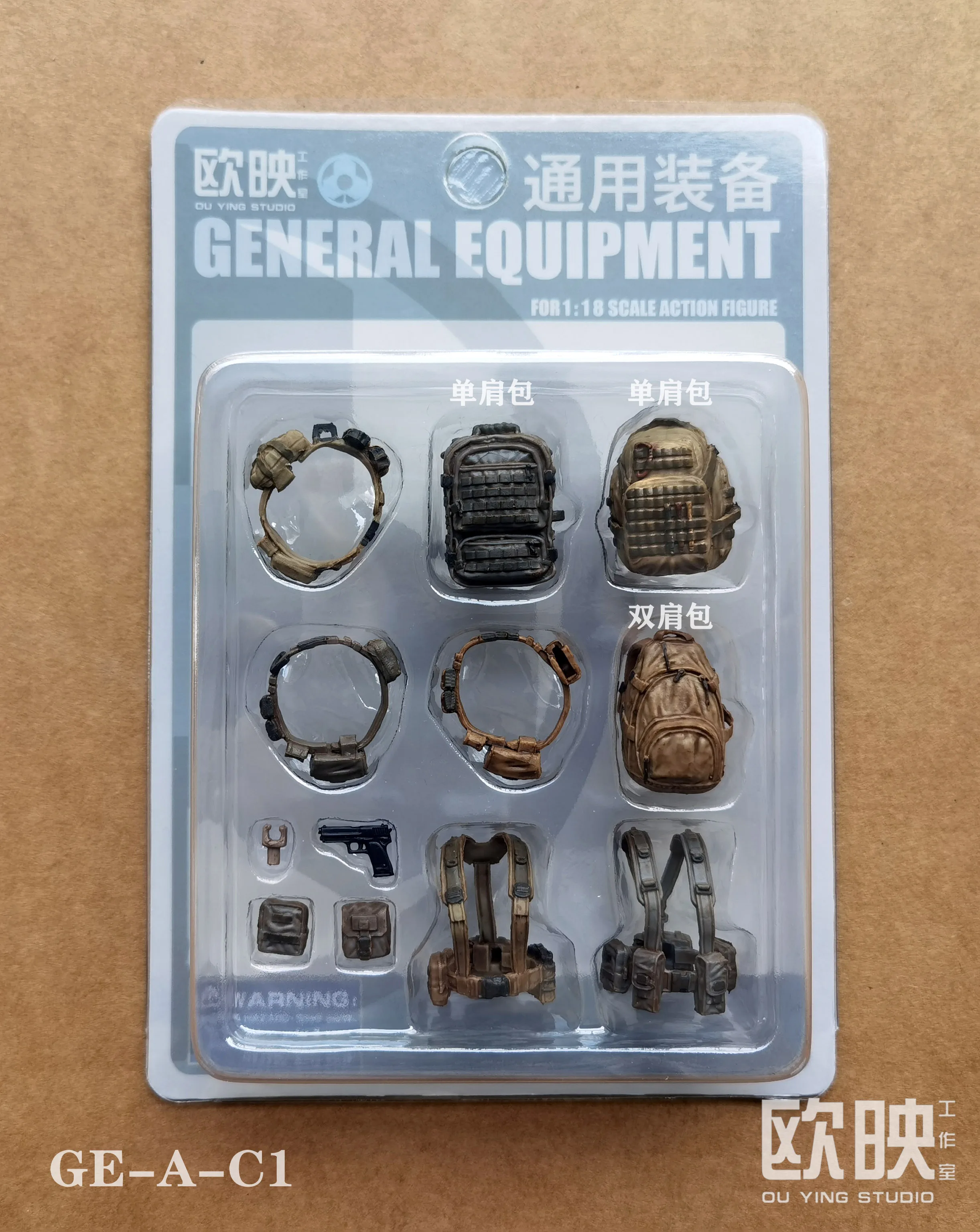 

Ou ying Studio - Planet Green Valley 1/18 Scale GE-A -A1 B1 C1 General Equipment Model fit 3.75 inch Figure