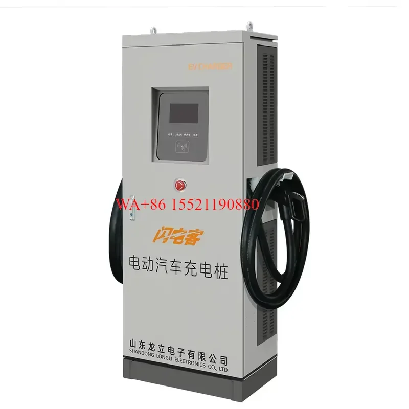 WMWMNU for Commercial 60-120kw Fixed Installation Public EV Charger Electric Vehicle DC Fast Charger Station Credit