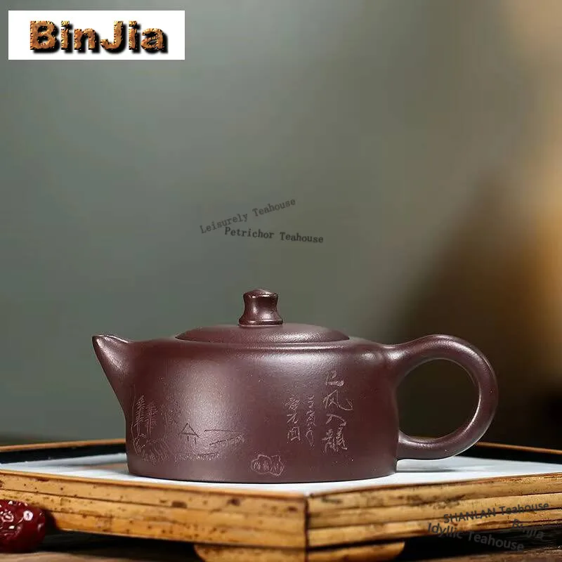 

200 мл креативный Исинский фиолетовый глиняный чайник ручной работы горшок из необработанной руды фиолетовый грязевой чайник китайский чайный набор Zisha посуда украшения