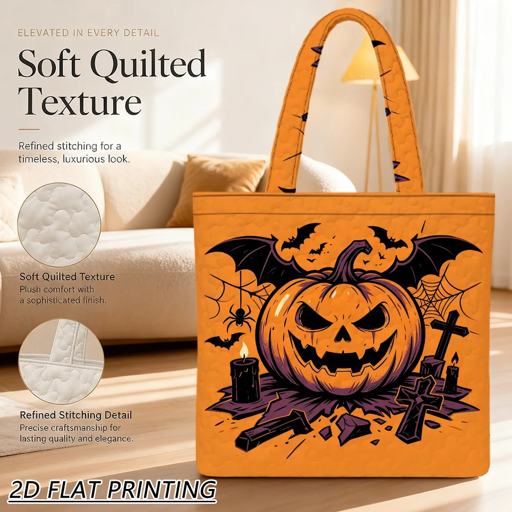 1pc pumpkin bats spiders Quilted Women'S Shoulder Bag, Fine Craft For Grocery And Halloween Holiday Gifts, Daily
