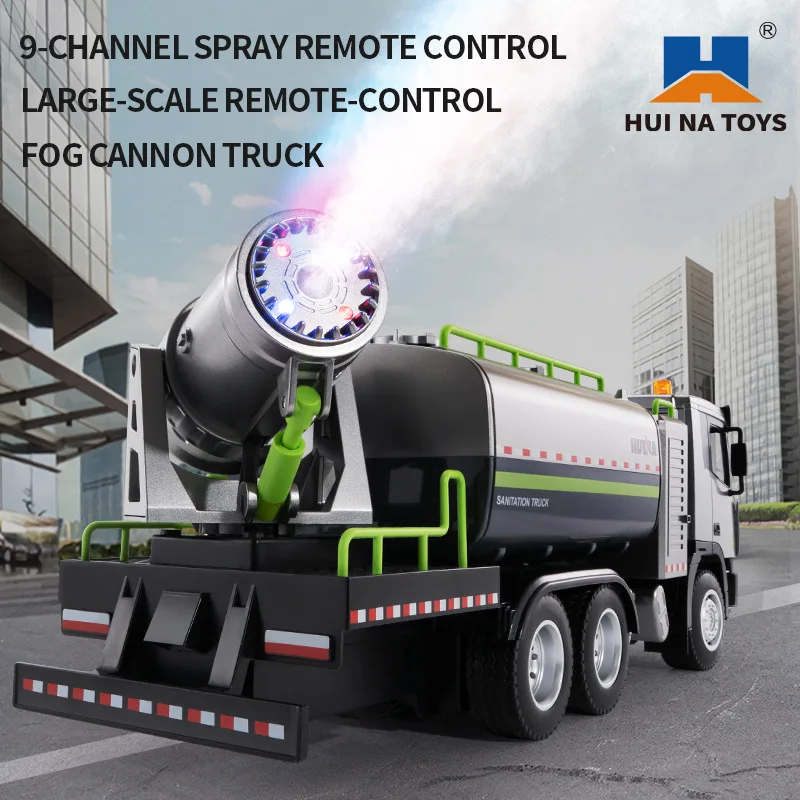 New Huina Alloy Remote Control 9-Channel Sprinkler Truck for City Cleaning with Spraying Cannon Kids Toy וקטור  karting  buggy